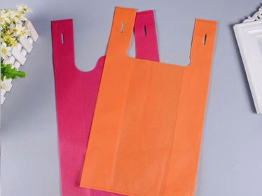 福建省无纺布背心袋可降解塑料袋购物袋